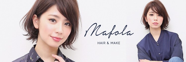 マホラ 万代店(mafola)のサロンヘッダー