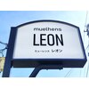 ミューレンス レオン(MUELHENS LEON)のお店ロゴ