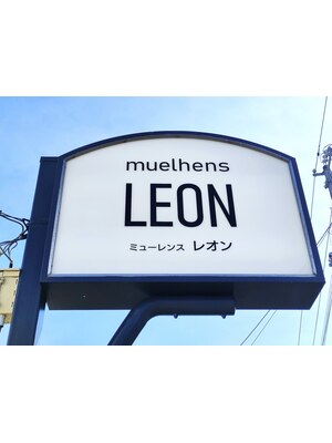 ミューレンス レオン(MUELHENS LEON)