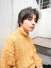 【メンズ限定】メンズカット＋ニュアンスパーマ