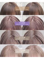 ペレ 梅田(PELE)&nbsp;前髪/アンブレラカラー/こなれミディ/イメチェン/ウェーブパーマ