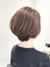 カット＋カラー＋オーガニックトリートメント　￥13900→￥10000