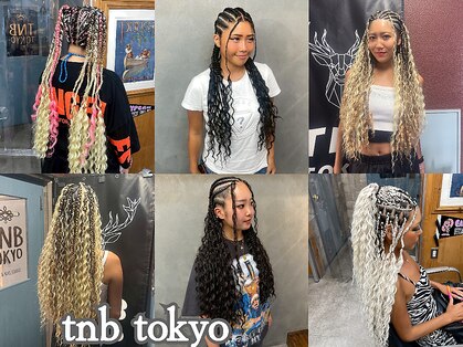 TNB トウキョウ 渋谷 渋谷本店(TNB TOKYO)の写真