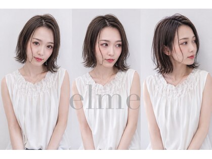 エルメ(elme)の写真