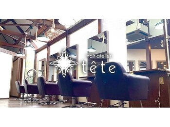 ヘア アトリエ テテ(hair atelier te'te)の写真/広々とした店内に太陽が降り注ぎ、ゆったりとしたおちついた店内で自分だけの時間を過ごせるサロン◎