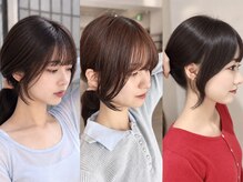 【小顔見せしたい方必読】　顔の縦横のバランスを整え、顔型に合わせたシルエットで理想の小顔に。