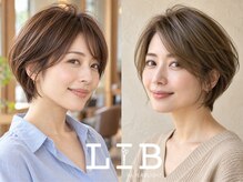 リブ バイ ヘッドライト 大分店(LIB by HEADLIGHT)