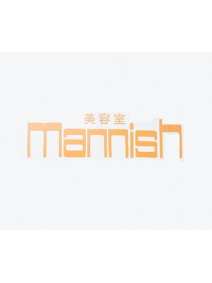マニッシュ(mannish)