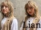 リアン(Lian)の写真