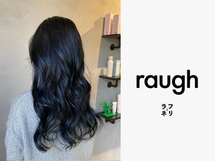 ラフ(raugh)の写真