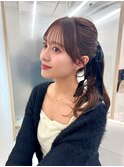 顔まわり 後れ毛