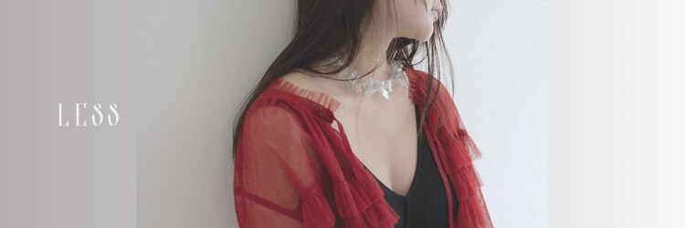 レス 伏見(LESS)のサロンヘッダー