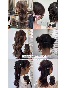 グラス 春吉1号店(glass) ヘアセット6選