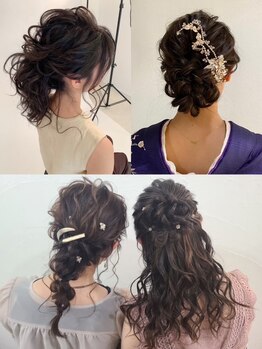 プログレスプラスの写真/【土日祝朝7時～OK☆ヘアセット￥1600～】骨格・肌質に合わせたヘアをご提案！オシャレで可愛さプラス♪
