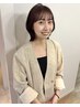 【KARIN指名限定】ケアカラー＋高補修バイカルテTR￥12500指名料込