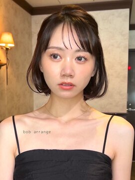 ロンド 銀座(Lond) ☆春日☆縮毛矯正ミルクブラウンダウンバングダークパープル44
