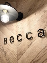 ベッカ(Becca) 野村 佳史