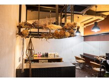 シンメ(sinme)の雰囲気（住宅街の中にあります♪迷われたらお電話下さい。）