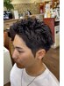 (初回のみ】メンズカット学割5500→4500