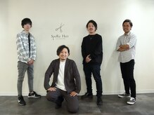 【手触り抜群の髪質改善カット】顔まわり/ボブ/ウルフカット/ショート/マッシュ/前髪カット