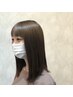 前髪縮毛矯正+前髪カット+うる艶トリートメント