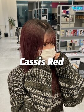 ルミヘアー 金沢駅西口店(Lumi hair) カシスレッドカラー