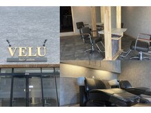 ベル(VELU)の雰囲気（日頃の疲れを癒やしてくれる大人な空間☆）
