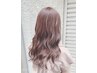 【平日限定】カット×カラー×トリートメント
