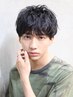 【学割U24】メンズカット＋ニュアンスパーマ10%オフ 13200円 →11880
