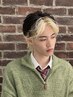 【メンズ限定】メンズヘアセット
