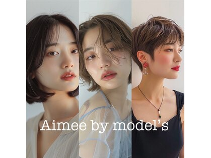 モードケイズ(Aimee by modek’s)の写真