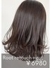 【スタイリスト限定】カット+リタッチカラー¥6980