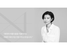 キム・スビン理事