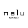 ナルー ヘアメイク(nalu hair make)のお店ロゴ