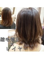 アッシュ 大泉学園店(Ash) 縮毛矯正×レイヤー