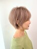 白髪ぼかし☆カット+白髪染剥がし（ケアブリーチ）+髪質改善パールプラチナ