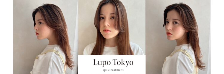 ルポ トウキョウ 浦和店(Lupo Tokyo)のサロンヘッダー