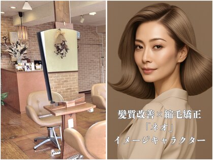 スタジオエムズ 鎌取店(Studio M’s)の写真