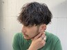 【メンズ2回目限定】カット+波巻きスパイラルパーマ￥14000#茅ヶ崎#メンズ