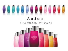 Rossoのメニューのこだわり！洗練された技術力と上質な薬剤を取り揃え、悩み解決＆理想のスタイルに♪