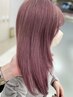 【空也指名】似合わせカット+ケアブリーチカラー