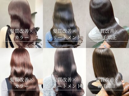 ヘアーアンドメイク サワ 上田本店(SAWA)の写真