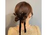 早朝6-7時限定☆早朝トレンドヘアセット￥4800