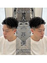 レジット メンズ ヘアサロン(LEGIT MEN's HAIR SALON) リバースパーマ