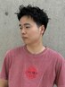 7月平日限定クーポン【村斎指名限定】メンズカット＋パーマ　￥9,900