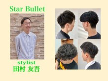 スターバレット(Star Bullet)の雰囲気(メンズスタイルもお任せください!メンズカット/ビジネスヘア)