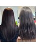 髪質改善ヘアエステトリートメント＋縮毛矯正＋カット