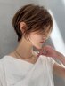【石田指名　限定】似合わせカット＋ダメージレスカラー＋髪質改善Tr