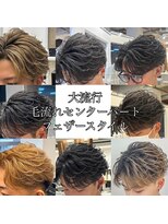 ルーストデラックス 京都河原町三条(ROOST dx)&nbsp;MEN’S HAIR/波巻ツイストスパイラル/フェザーパーマ/京都河原町