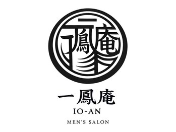 一鳳庵 【イオアン】の写真/【NEW OPEN☆】完全マンツーマン施術&全席半個室の贅沢プライベート空間で、周りを気にせず整う大人の時間